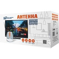 антенна Remo Bas-5302 DX