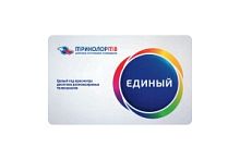 Триколор  карта-скретч-Единый