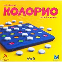 Настольная игра Mindtwister Колорио игроков:2-5